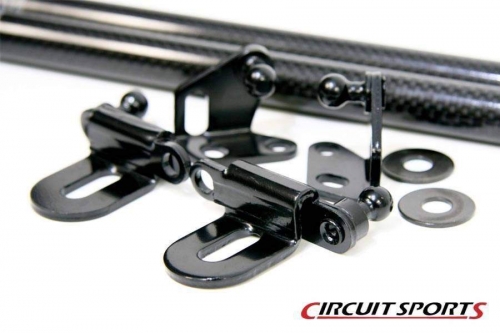 Karbonové vzpěry kapoty Circuit Sports Nissan GT-R R35 (08-)