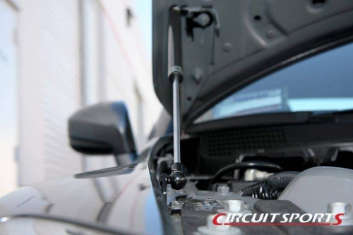 Karbonové vzpěry kapoty Circuit Sports Nissan GT-R R35 (08-)
