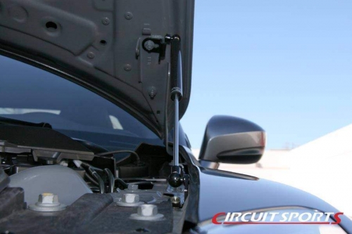 Karbonové vzpěry kapoty Circuit Sports Nissan GT-R R35 (08-)