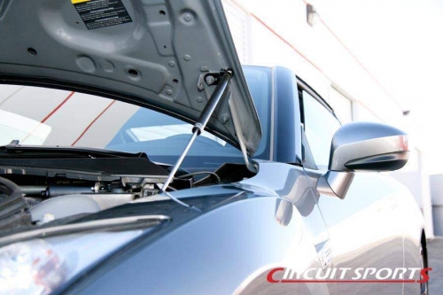 Karbonové vzpěry kapoty Circuit Sports Nissan GT-R R35 (08-)