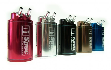 Oil catch tank D1 Spec - 2x vývod - objem 0,5l - stříbrný