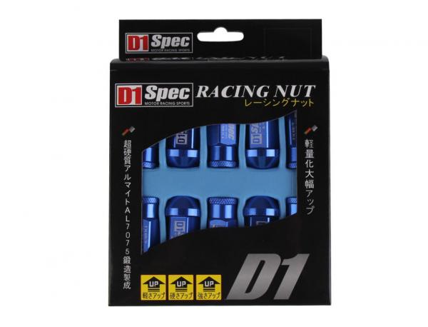Kolové matice (štefty) D1 Spec závit M12 x 1.5 - modré