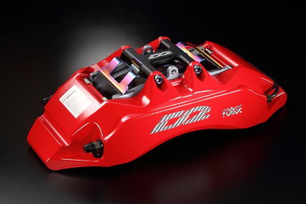 Přední brzdový kit D2 Racing pro Subaru Impreza STi GD (01-04), 6-pístkové brzdiče, plovoucí kotouče 356x32mm