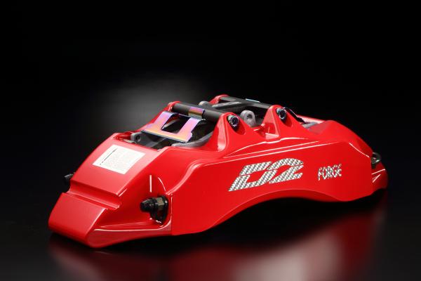 Přední brzdový kit D2 Racing pro Subaru Impreza STi GD (01-04), 6-pístkové brzdiče, plovoucí kotouče 356x32mm