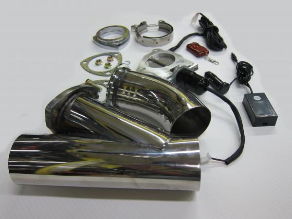 Elektronická výfuková klapka 63,5mm v-band s dálkovým ovladačem