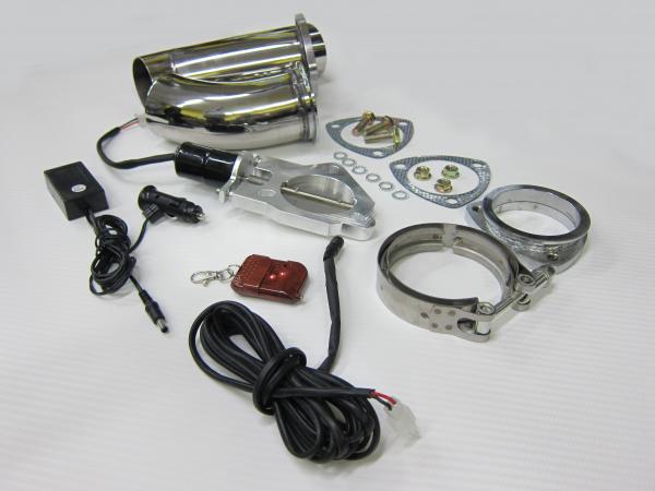 Elektronická výfuková klapka 63,5mm v-band s dálkovým ovladačem