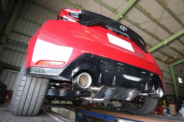 Catback výfuk Invidia typ Q300 pro Toyota Yaris GR 1.6T filtr OPF/GPF (20-) - homologace