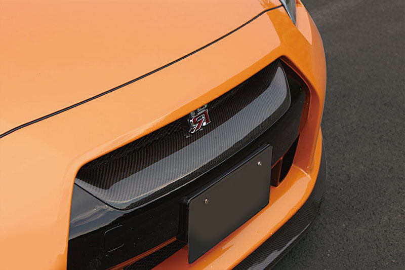 Karbonová maska vrchní Japspeed Nissan GT-R R35 (08-11)