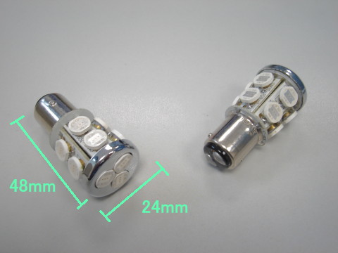 LED koncová světla 1157 / BAY15D 13W High Power LED červená