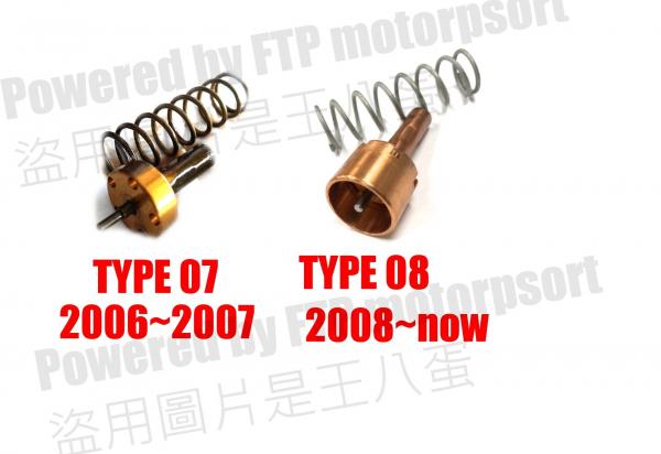 Závodní termostat FTP Motorsport BMW E82 / E88 / E90 / E91 / E92 / E93 / F30 / E60 / E61 135i/335i/535i N54 (06-07)