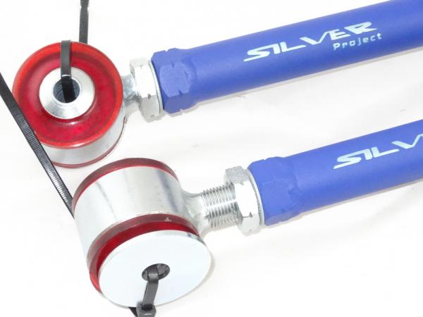 Rear Control Camber Guide Arms Silver Project BMW E81 / E82 / E87 / E88 / E90 / E91 / E92 / E93 včetně modelů M