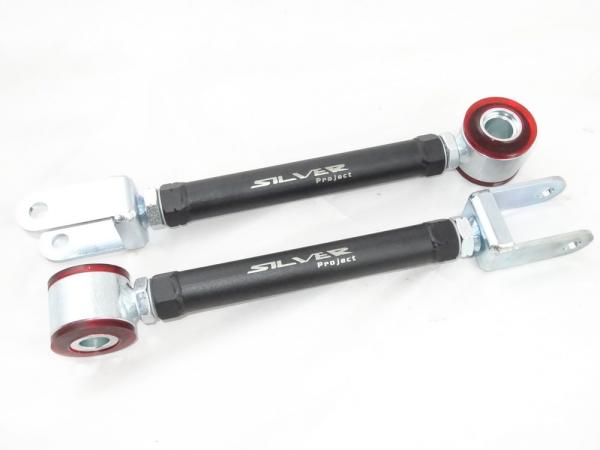 Rear Toe Control Arms Silver Project Nissan 350Z Z33 (03-08) / Infiniti G35 VQ35 (03-07)