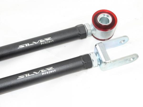 Rear Toe Control Arms Silver Project Nissan 350Z Z33 (03-08) / Infiniti G35 VQ35 (03-07)