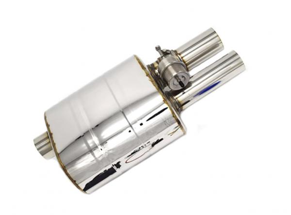 Koncový tlumič výfuku s výfukovou klapkou ProRacing - nerez - 76mm - duální levý - bez jednotky