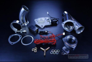 Elektronická výfuková klapka 63,5mm v-band s dálkovým ovladačem