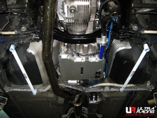 Rozpěrná tyč Ultra Racing Nissan GT-R R35 (08-) - zadní spodní výztuhy