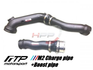 Charge Pipe & Boost Pipe FTP Motorsport BMW 2-Series F87 M2 Coupe N55B30T0 (16-)