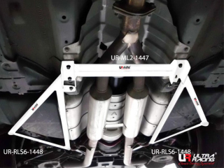 Rozpěrná tyč Ultra Racing Infiniti G37 3.7 2WD (08-) - prostřední spodní